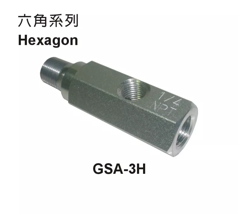 GSA-3H